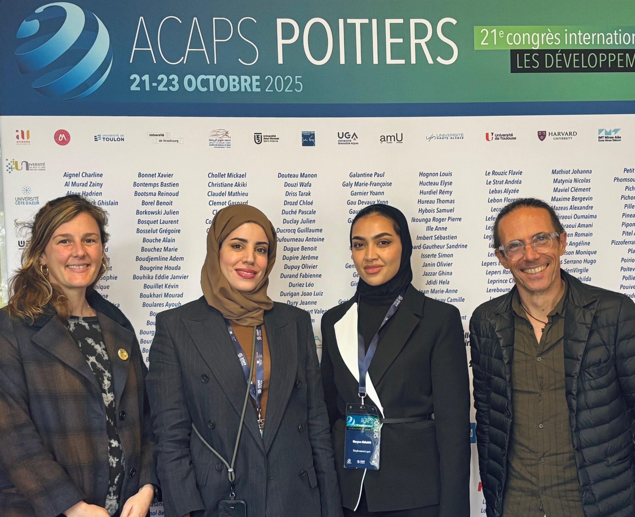 خطوة جديدة في مسيرة البحث والتطوير الرياضي